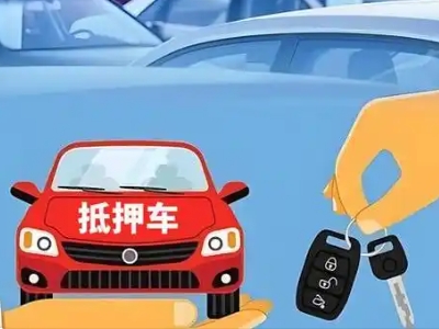 什么是债务重组,桐乡债务重组需要多长时间？